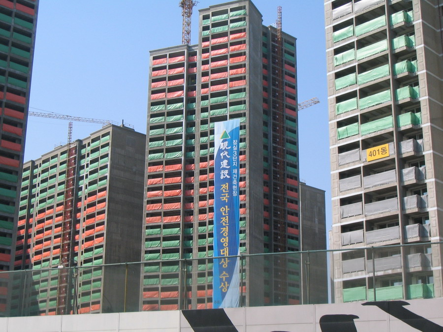 �������� - ��������