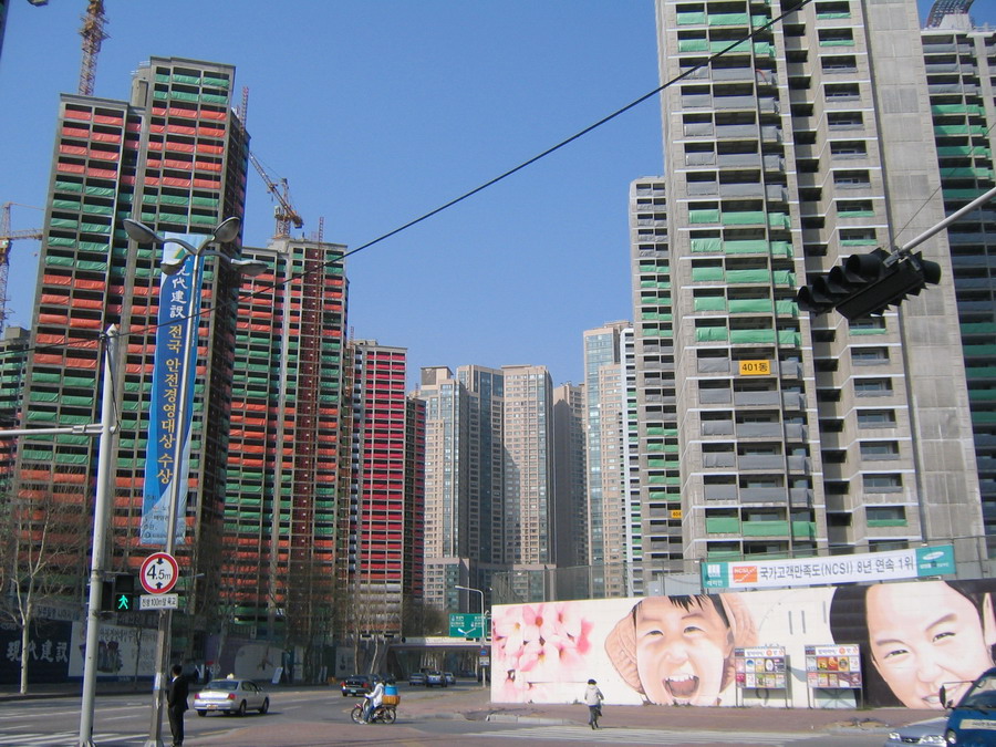 �������� - ��������