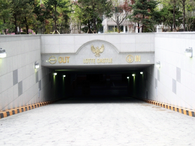 �������ü� - �����ü�