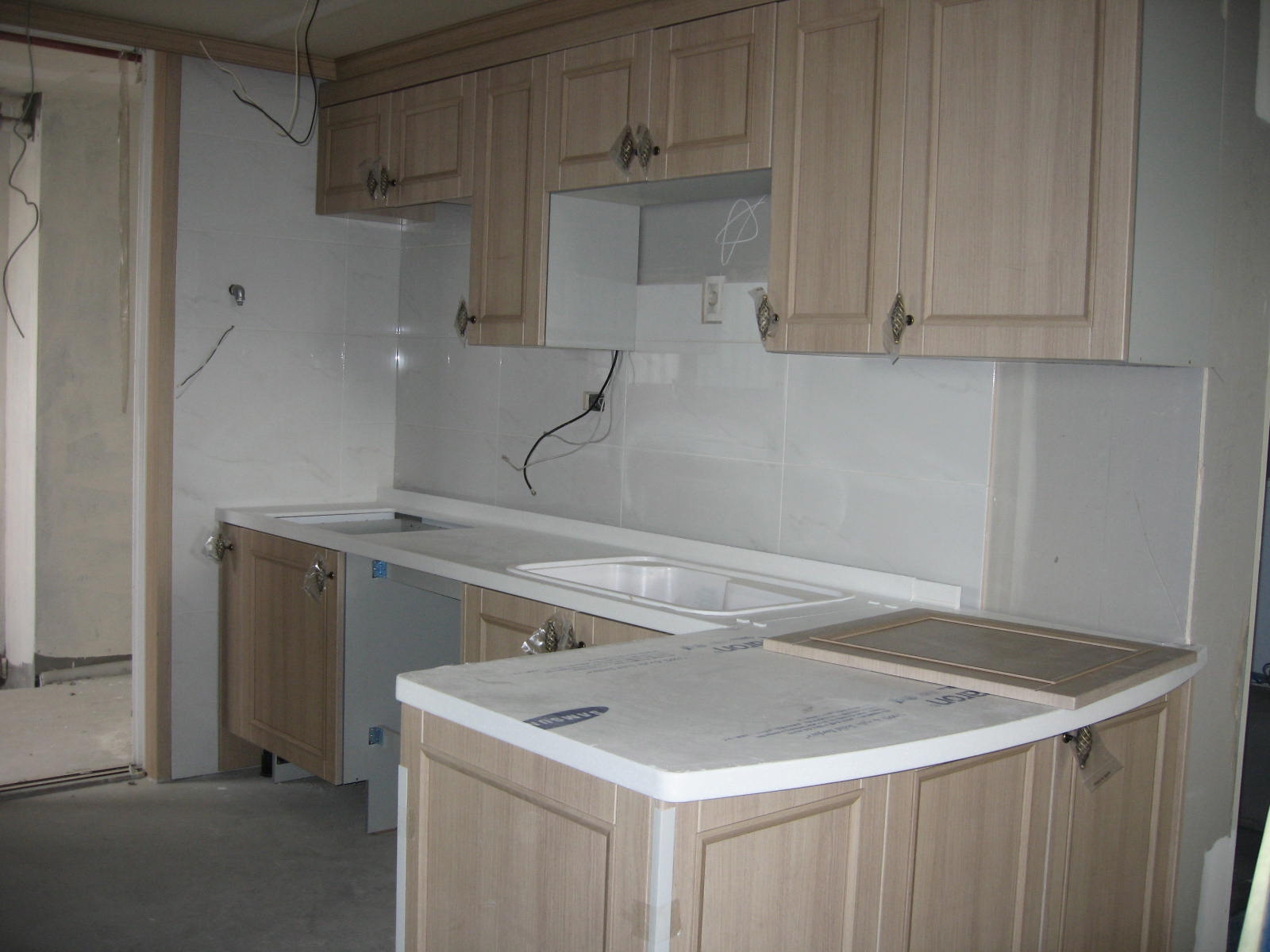 �ǳ����� - �ֹ�