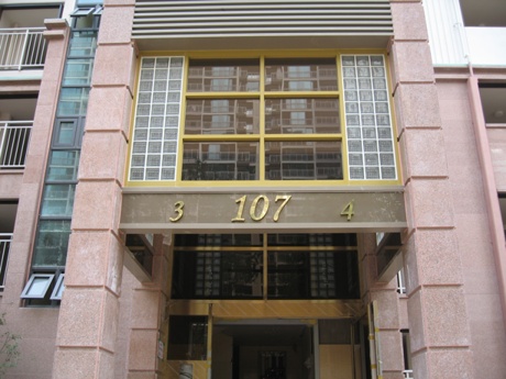 �������� - ������������