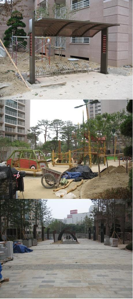 �������� - ������������