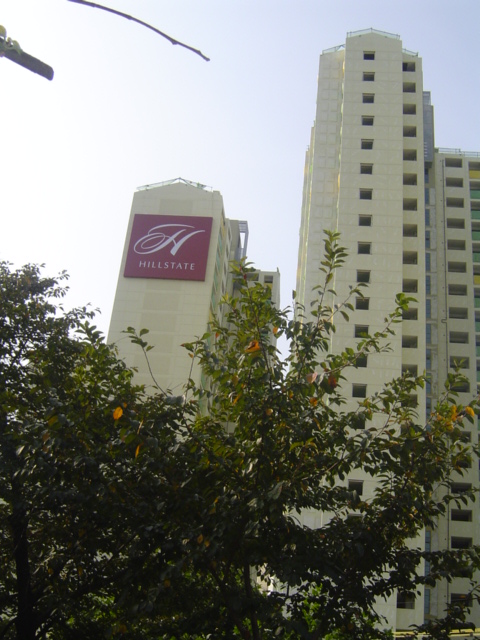 �������� - ��������