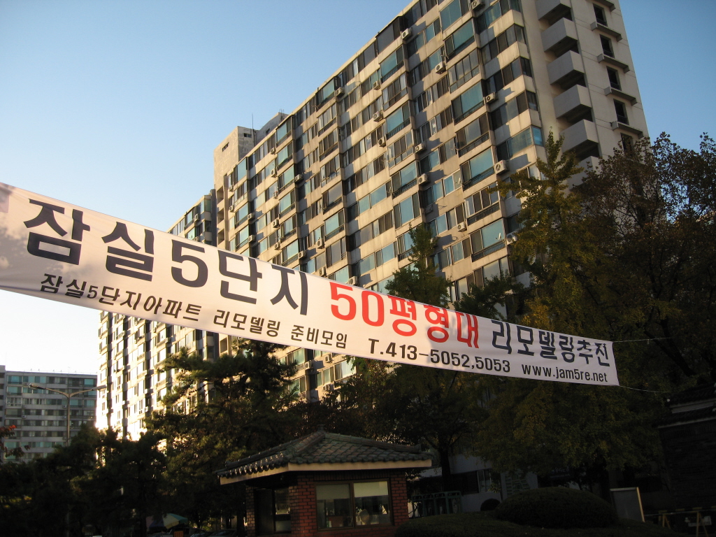 �������� - �����Ա�����