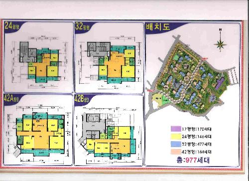 �ǳ����� - �ǳ���鵵