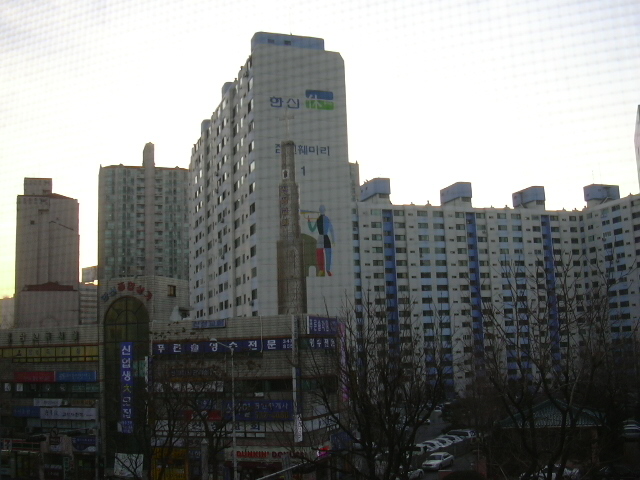 �������� - ��������