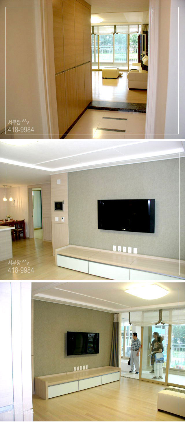 �ǳ����� - �Ž�