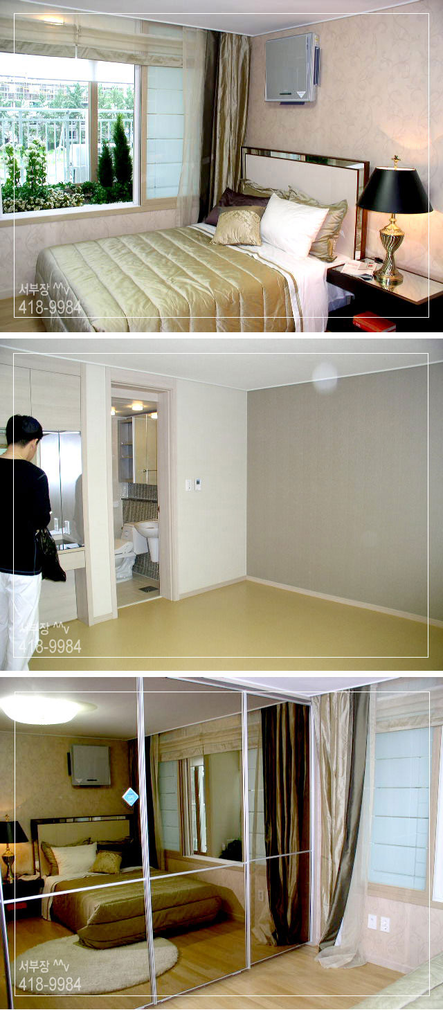 �ǳ����� - ��