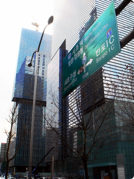 �������� - ��������