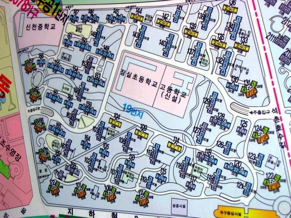 �������� - ������ġ��