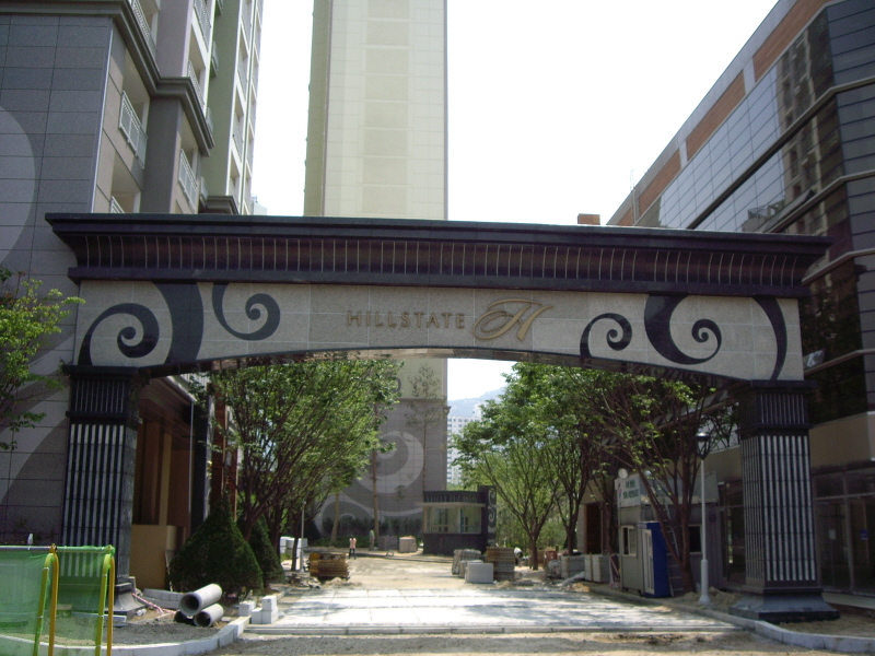 �������� - �����Ա�����