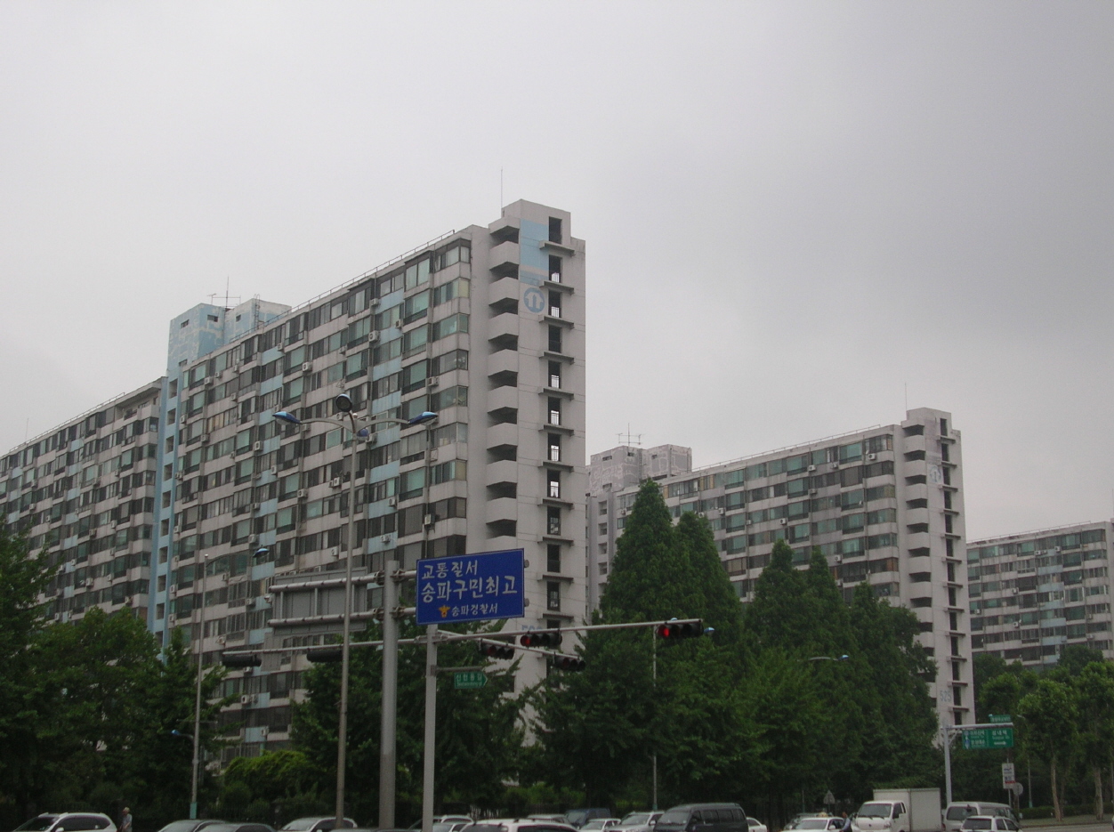 �������� - ��������