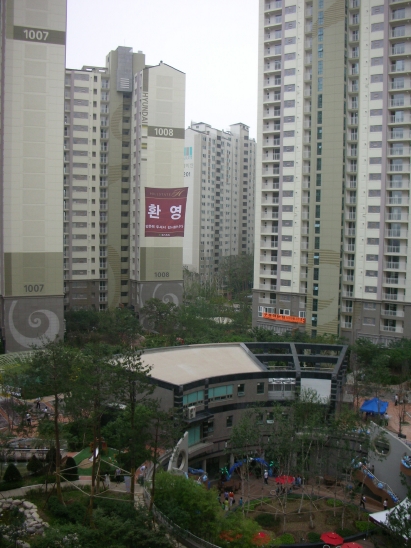 �������� - ��������