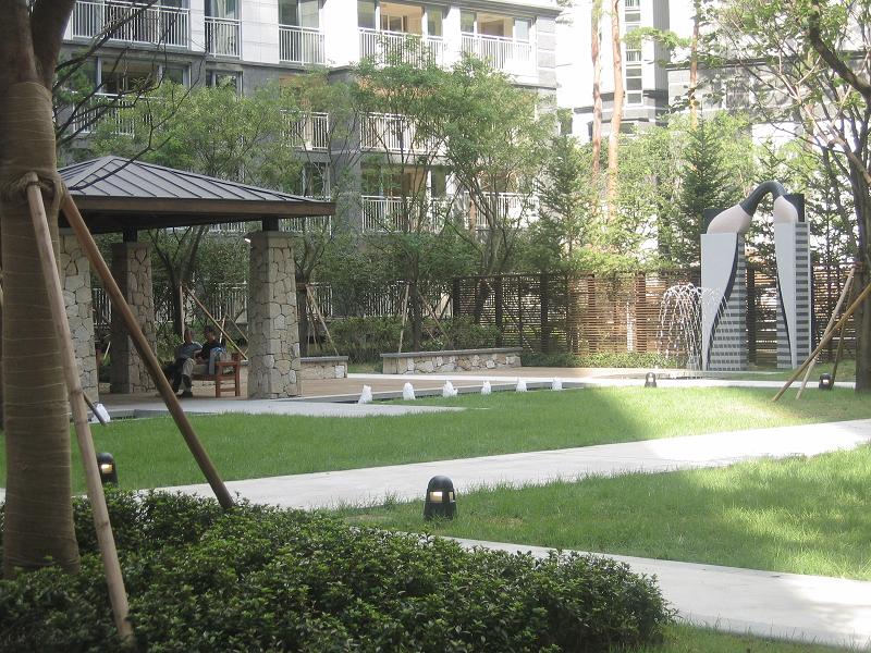 �������� - ������������