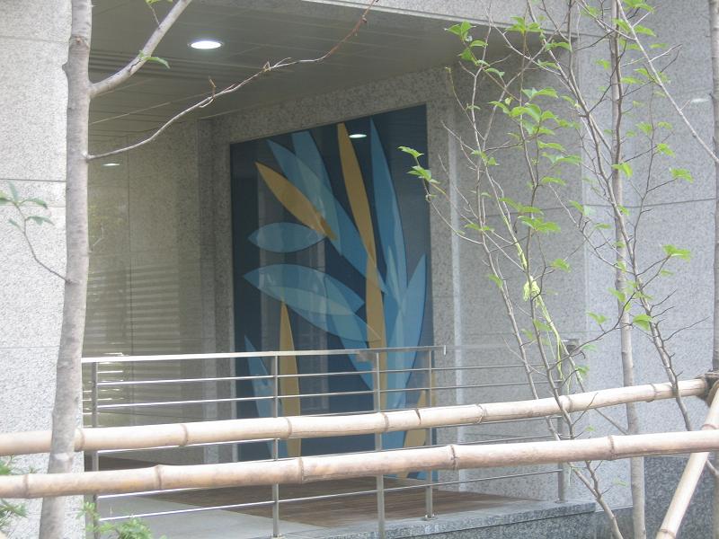 �������� - ������������