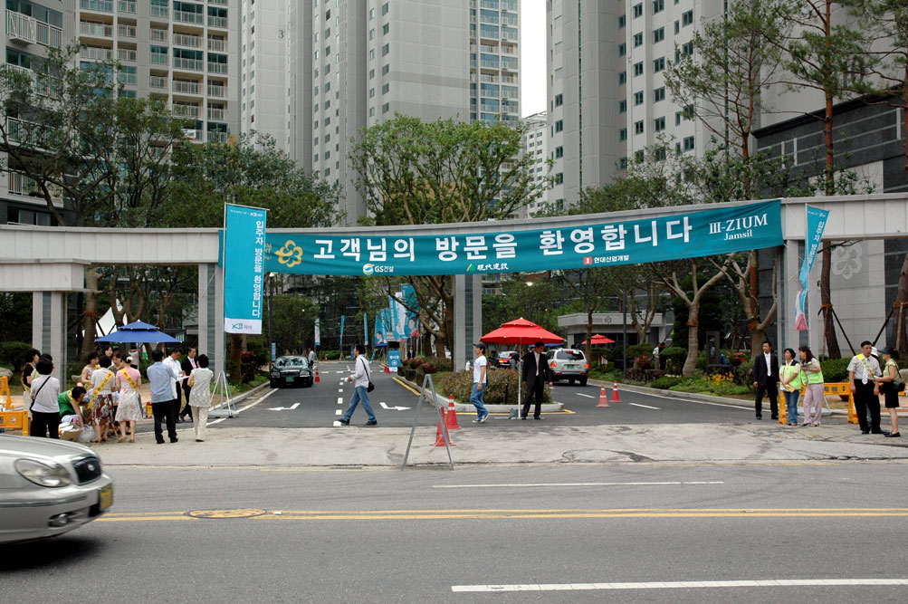 �������� - �����Ա�����