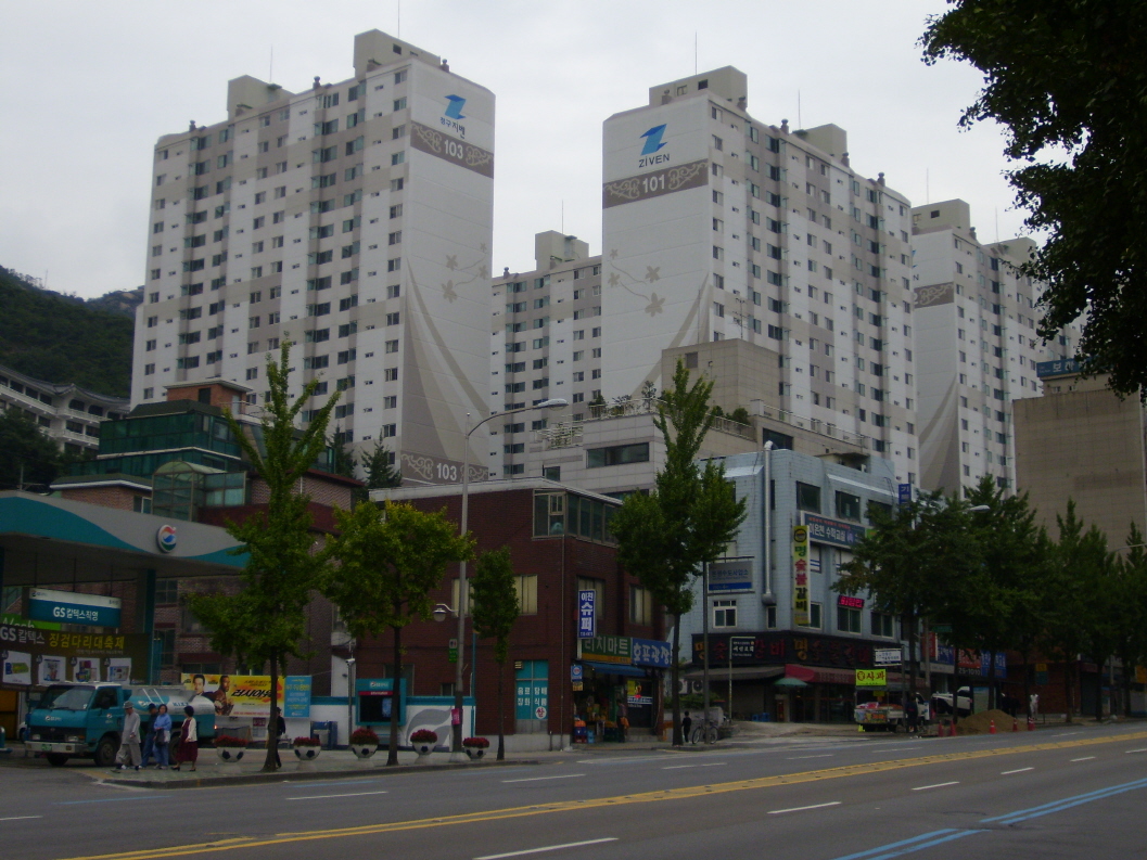 �������� - ��������