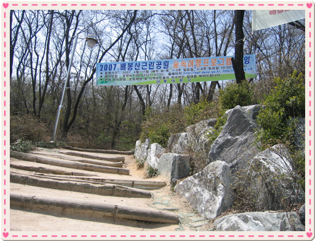 �����ֺ��ü� - �ް�/����