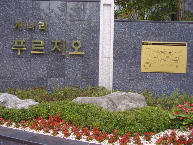 �������� - �����Ա�����