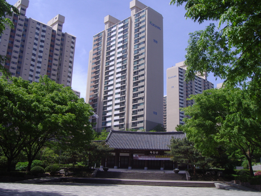 �������� - ��������