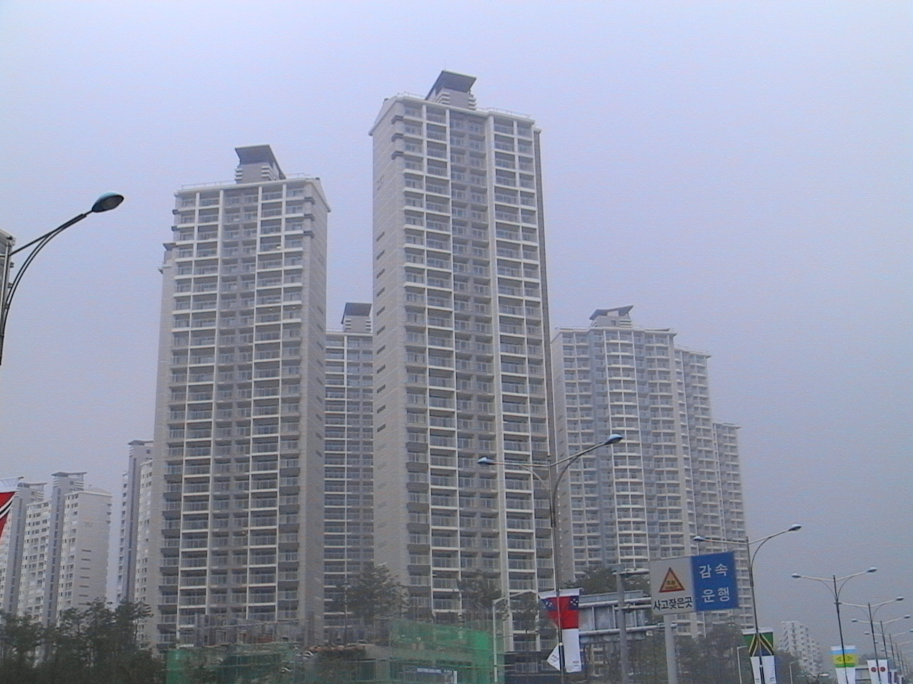 �������� - ��������