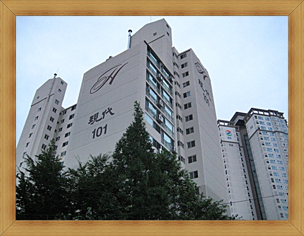 �������� - ��������