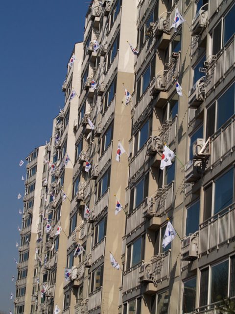 �������� - ������������