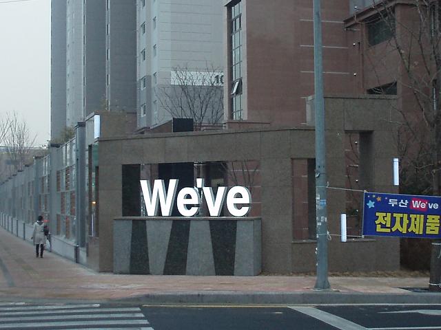 �������� - �����Ա�����