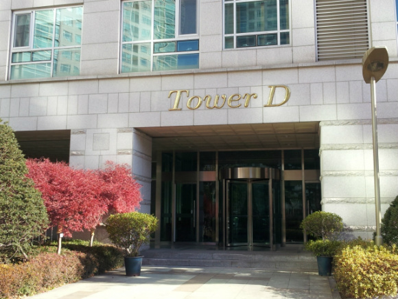 �������� - ��������